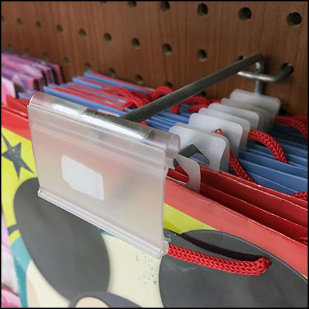 Hallmark Gift Wrap Flip-Front Scan Hook Feature