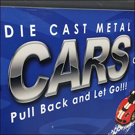 Die Cast Car PowerWing Promotion Feature