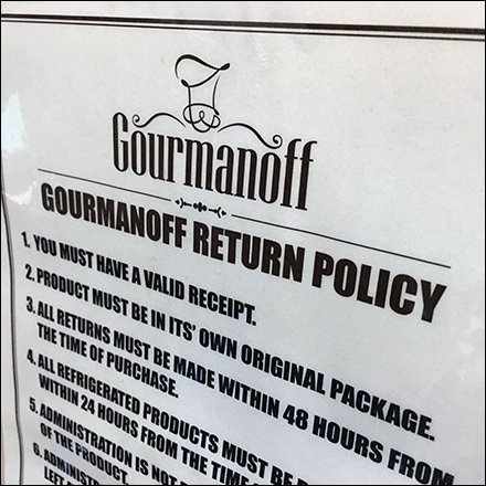 Gourmanoff Return Policy Feature