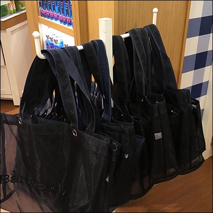 Safety Ball End Tip Shopping Carry Rack Feature