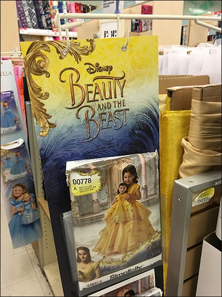 Disney Pattern Aisle Invader Display Arms