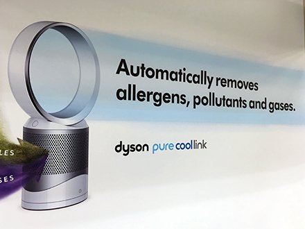 Dyson Cool Link Filter Fan Endcap Display