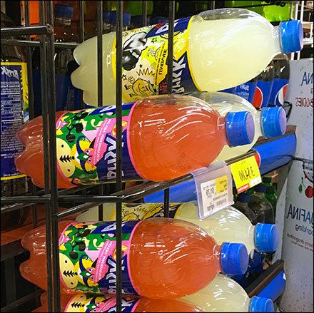 End-On Declined Lipton Brisk Tea Merchandising