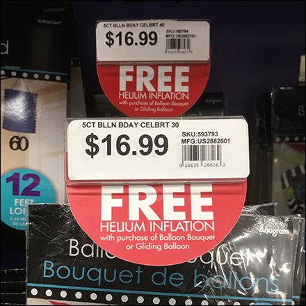 Free Helium Balloon Inflation Waterfall Faceout Feature