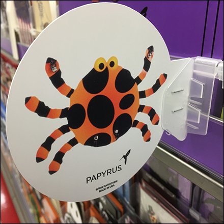 Papyrus Shelf-Edge Insect Flag Square1