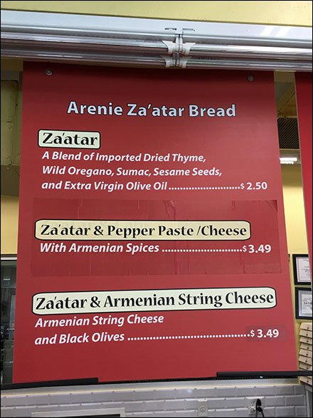 Armenian Gourmet Grocery Signage In-Store