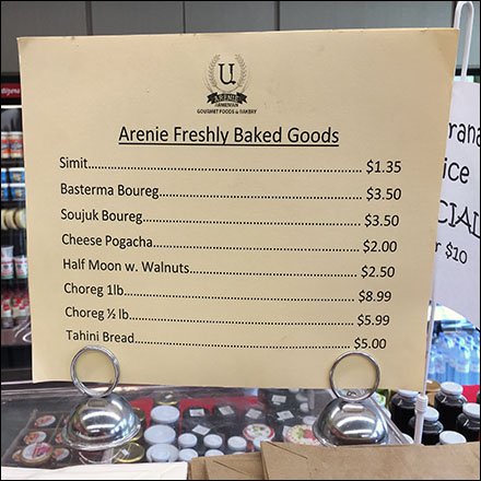 Gourmet Baked Goods Sign Clip Stands