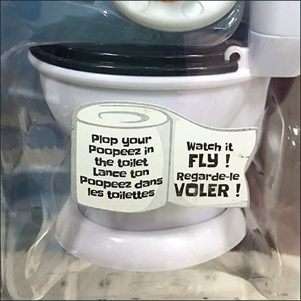 PooPeez Flip-Front Scan Hook Merchandising