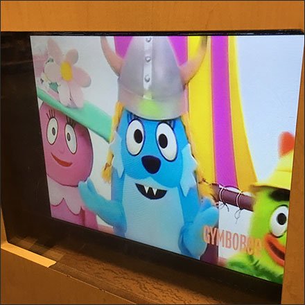 Gymboree In-Store Television Enclosure Aux