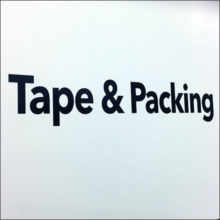 Packing Tape Category Definition