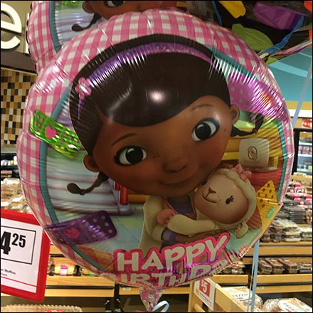 Weis Happy Birthday Baked Goods Inflatable Feature