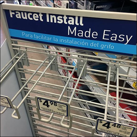 Slatwire Loop Hook Provides Faucet Hang