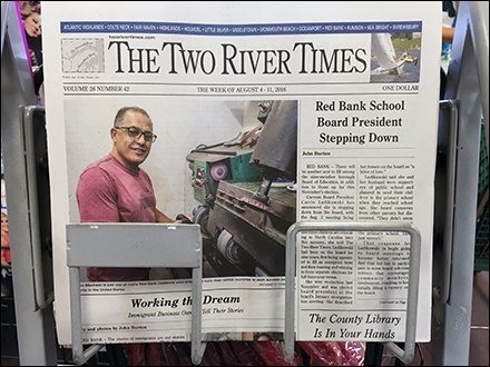 Two Rivers Times Arched Newspaper Rack