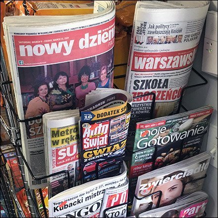 Ethnic Grocery Polish Newspaper Rack