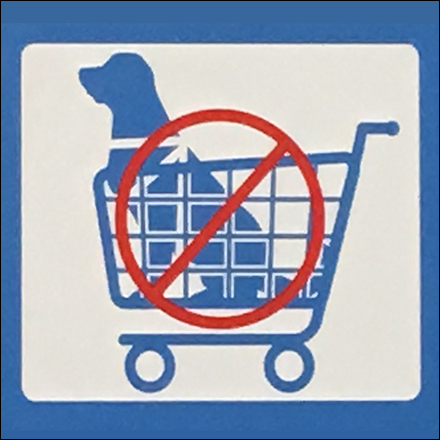 Service-Animal Cart-Riding Not Allowed