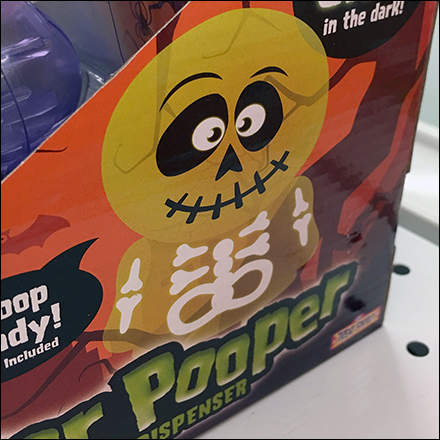 Monster Pooper Self-Merchandising Strategy
