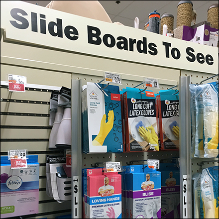 High-Density Inline-Pegboard Display Details