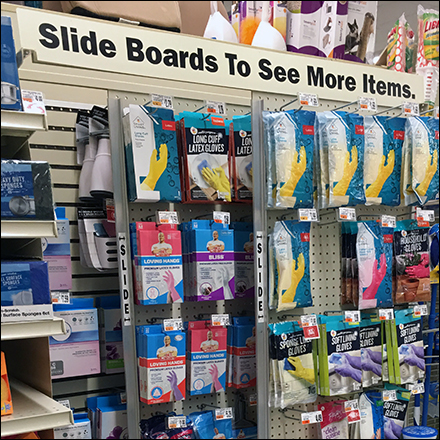 High-Density Inline Pegboard Merchandising Main Feature