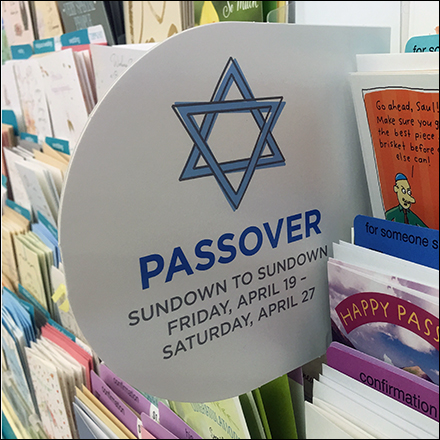 Passover Inline Greeting Card Collection