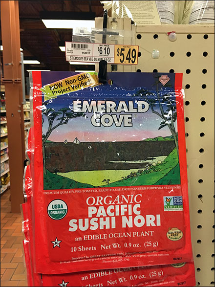 Sushi Strip Merchandiser Main