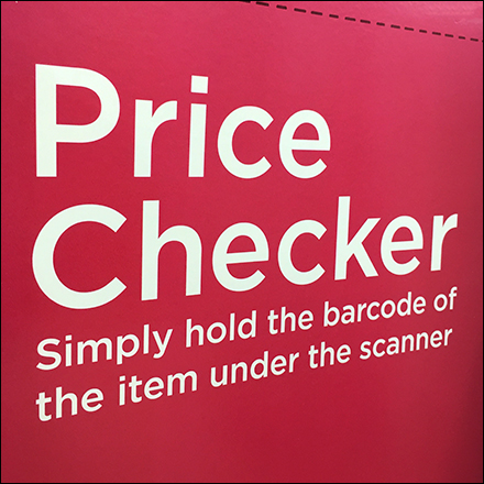 Michaels Price Check PowerWing Square2