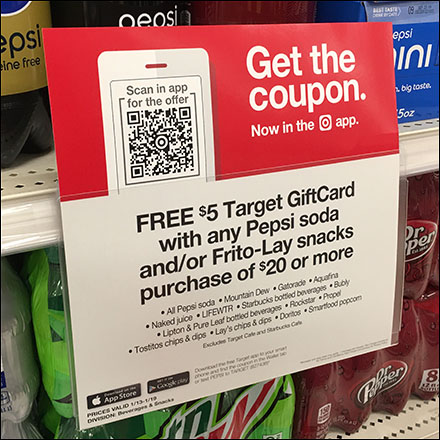Get-The-Coupon In-App QR Code