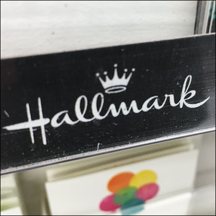 Good Mail Greeting Card Inline Display