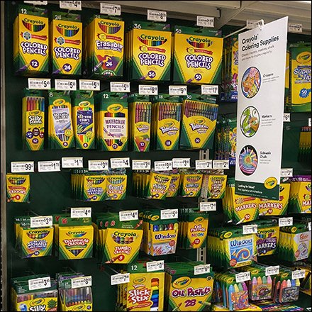 Crayola Gondola Inline Pegboard DisplayCrayola Gondola Inline Pegboard Display