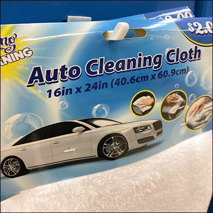 Spring-Cleaning Auto Cleaning Cloth Hook Hang
