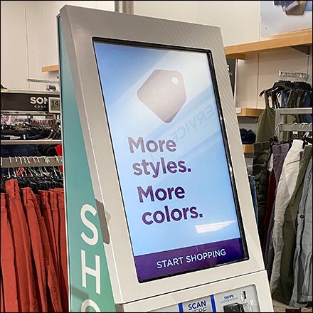 Kohl's More-Ways-To-Shop In-Store Kiosk