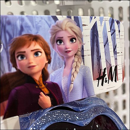 H&M Disney Vertical-Slot Straight-Entry Tower