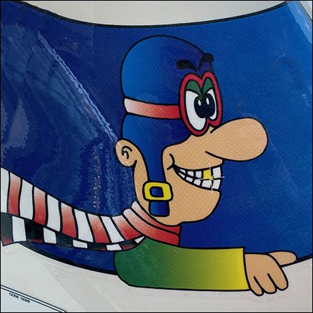 Coin-Operated Kiddie Airplane Ride