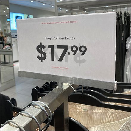 H&M Apparel Hangrail Median Sign
