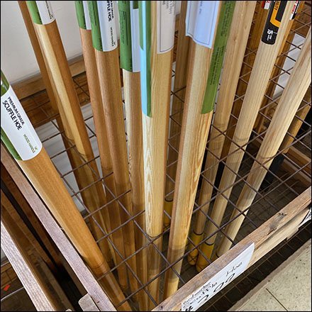 Long-Handled Tools Aisle Lineup