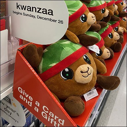 Kawanza Gift Shelf-Edge Display