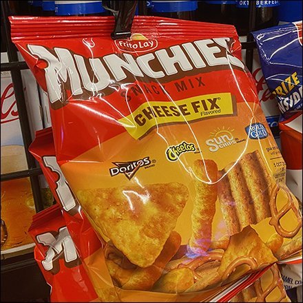 Weis Dual Snack Strip Merchandisers Square3