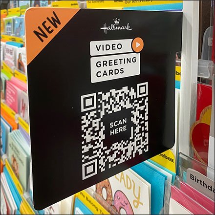 Hallmark Video Greeting Promo Flag 