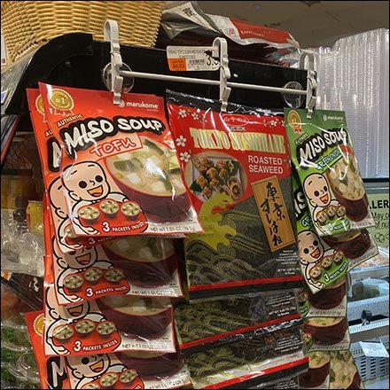 Miso Triple Clip Strip Merchandiser