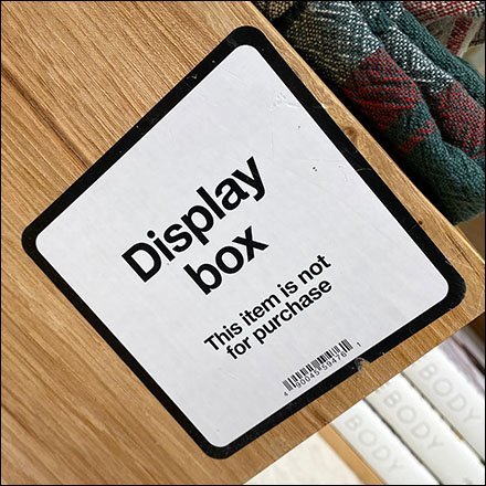 Wood Display Box Not For Sale