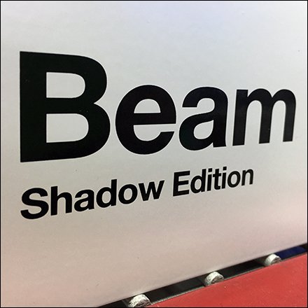 Beam Speaker-Bar Pallet-Rack Display