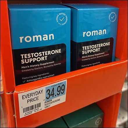 Erect Roman Testosterone Tower Display