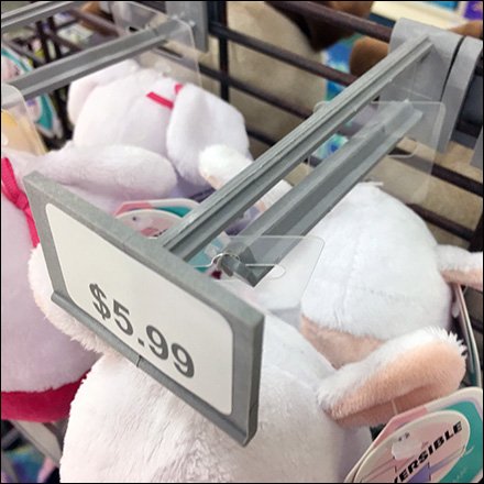 Hallmark Grid Plastic Scan Hook Miniatures