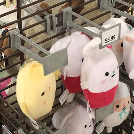 Hallmark Grid Plastic Scan Hook Miniatures