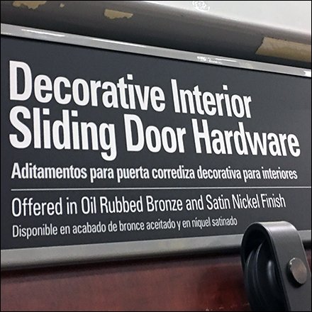 Comparative Sliding Door Hardware Display Features Bronze vs Nickel