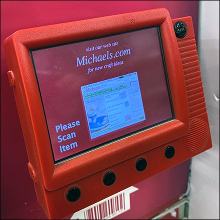 Michaels Price Checker Multi-Screen Promotion Gallery2