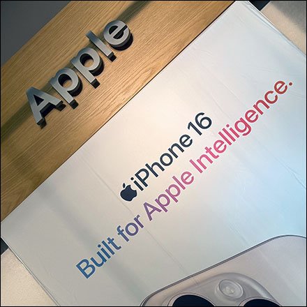 Oversized Apple iPhone Intelligence Perimeter Display