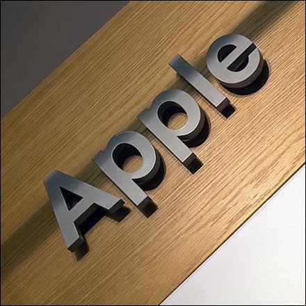 Oversized Apple iPhone Intelligence Perimeter Display
