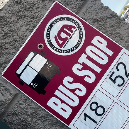 Dicks Sporting Goods Bus Stop Sign