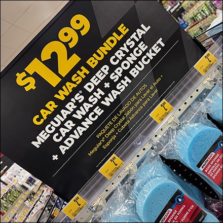Car Wash Bundle Endcap Display Deal