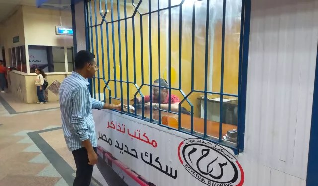 بالأرقام &hellip; السكة الحديد تُسدد القروض وخسائر كامل الوزير من جيوب الفقراء!!